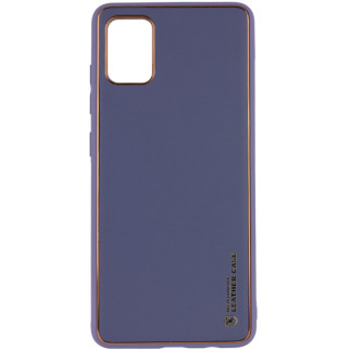Шкіряний чохол Xshield для Samsung Galaxy A04s Сірий / Lavender Gray - Інтернет-магазин спільних покупок ToGether