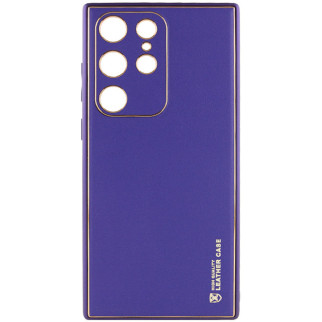 Шкіряний чохол Xshield для Samsung Galaxy S23 Ultra Фіолетовий / Ultra Violet - Інтернет-магазин спільних покупок ToGether