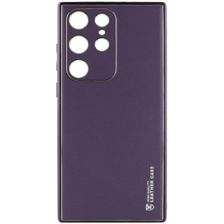 Шкіряний чохол Xshield для Samsung Galaxy S23 Ultra Фіолетовий / Dark Purple - Інтернет-магазин спільних покупок ToGether