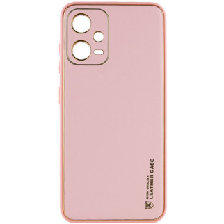 Шкіряний чохол Xshield для Xiaomi Poco X5 5G / Redmi Note 12 5G Рожевий / Pink - Інтернет-магазин спільних покупок ToGether
