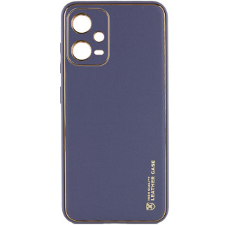 Шкіряний чохол Xshield для Xiaomi Poco X5 5G / Redmi Note 12 5G Сірий / Lavender Gray - Інтернет-магазин спільних покупок ToGether