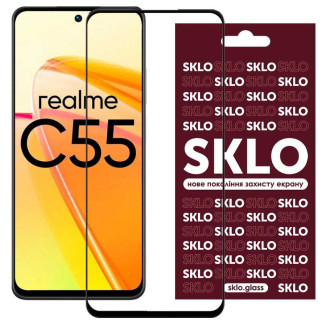 Захисне скло SKLO 3D для Realme C55 Чорний - Інтернет-магазин спільних покупок ToGether