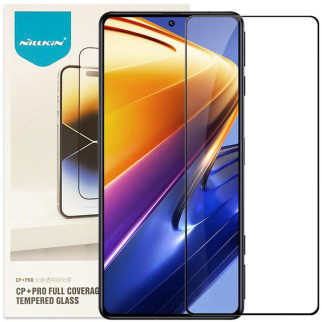 Захисне скло Nillkin (CP+PRO) для Realme 10 Pro 5G Чорний - Інтернет-магазин спільних покупок ToGether