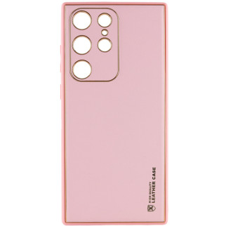 Шкіряний чохол Xshield для Samsung Galaxy S21 Ultra Рожевий / Pink - Інтернет-магазин спільних покупок ToGether