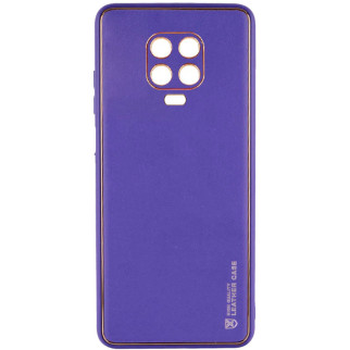 Шкіряний чохол Xshield для Xiaomi Redmi Note 9s / Note 9 Pro / Note 9 Pro Max Фіолетовий / Ultra Violet - Інтернет-магазин спільних покупок ToGether