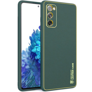 Шкіряний чохол Xshield для Samsung Galaxy S20 FE Зелений / Army Green - Інтернет-магазин спільних покупок ToGether
