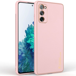 Шкіряний чохол Xshield для Samsung Galaxy S20 FE Рожевий / Pink - Інтернет-магазин спільних покупок ToGether