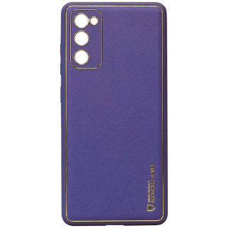 Шкіряний чохол Xshield для Samsung Galaxy S20 FE Фіолетовий / Ultra Violet - Інтернет-магазин спільних покупок ToGether