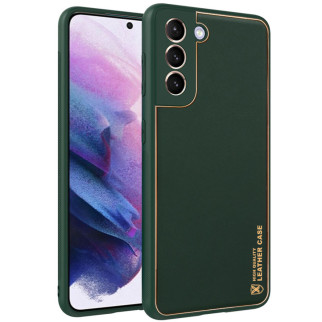 Шкіряний чохол Xshield для Samsung Galaxy S21 Зелений / Army Green - Інтернет-магазин спільних покупок ToGether