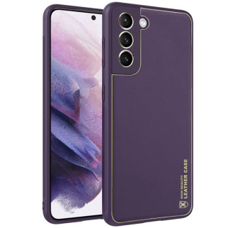 Шкіряний чохол Xshield для Samsung Galaxy S21 Фіолетовий / Dark Purple - Інтернет-магазин спільних покупок ToGether