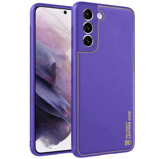 Шкіряний чохол Xshield для Samsung Galaxy S21 FE Фіолетовий / Ultra Violet - Інтернет-магазин спільних покупок ToGether