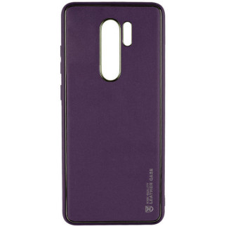 Шкіряний чохол Xshield для Xiaomi Redmi Note 8 Pro Фіолетовий / Dark Purple - Інтернет-магазин спільних покупок ToGether