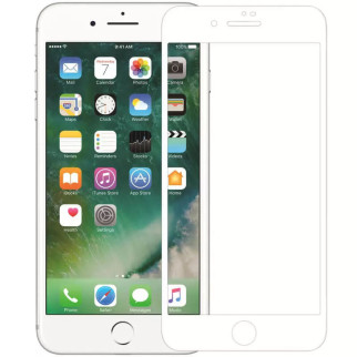 Захисне скло Nillkin (CP+PRO) для Apple iPhone 7 / 8 / SE (2020) (4.7") Білий - Інтернет-магазин спільних покупок ToGether