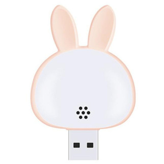 Світильник LED USB Pink - Інтернет-магазин спільних покупок ToGether