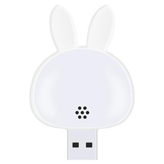 Світильник LED USB White - Інтернет-магазин спільних покупок ToGether