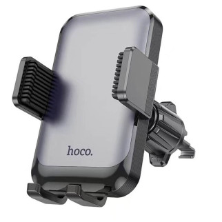 Автотримач Hoco H26 Rock push-type (air outlet) Black / Gray - Інтернет-магазин спільних покупок ToGether