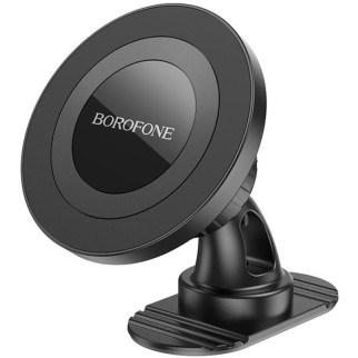Автотримач Borofone BH91 Ring magnetic (center console) Black - Інтернет-магазин спільних покупок ToGether