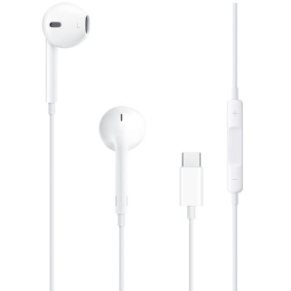 Навушники EarPods with Mic Type-C (AAA) (box) Білий - Інтернет-магазин спільних покупок ToGether