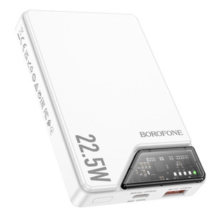 Портативний зарядний пристрій Power Bank BOROFONE BJ49 Astute 22.5W+PD20W З БЗП 10000 mAh White - Інтернет-магазин спільних покупок ToGether