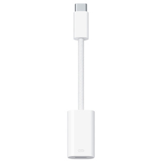 Перехідник USB-C to Lightning Adapter for Apple (AAA) (box) White - Інтернет-магазин спільних покупок ToGether