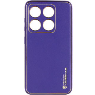 Шкіряний чохол Xshield для Xiaomi 14 Фіолетовий / Ultra Violet - Інтернет-магазин спільних покупок ToGether
