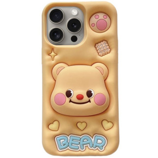 Силіконовий чохол Funny 3D для Apple iPhone 13 Pro (6.1") Little bear - Інтернет-магазин спільних покупок ToGether