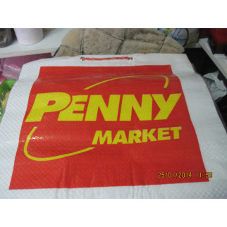 Сумка Penny Market господарська Угорщина Оригінал - Інтернет-магазин спільних покупок ToGether