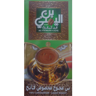 Єгипетська мелена кава Ai-Yemeni з кардамоном 100 грамів Єгипту Оригінал - Інтернет-магазин спільних покупок ToGether
