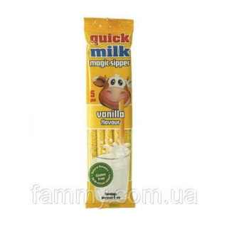 Дитячі трубочки для молока з безглютеновими гранулами кульками Quick Milk Magic Sipper Vanilla Flavour 5 шт - Інтернет-магазин спільних покупок ToGether
