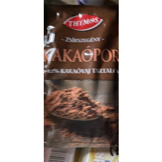 Темний какао-порошок голландський, Thymos Holland Kakao Оригінал 100 г - Інтернет-магазин спільних покупок ToGether