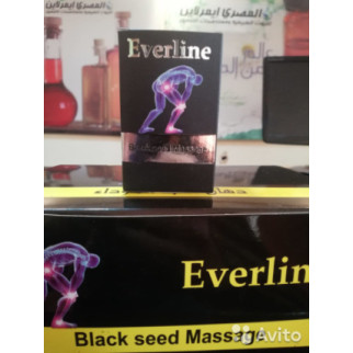 Больовілювальна масажна олія Everline Єверлайн на основі чорного кмину 50 г, Єгипту Оригінал - Інтернет-магазин спільних покупок ToGether