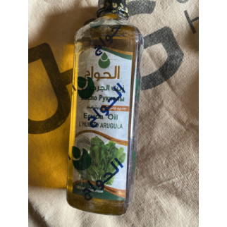 Олія руколи Eruca Oil Arugula Єгипетська Ель Хавадж 0.5 л Оригінал - Інтернет-магазин спільних покупок ToGether
