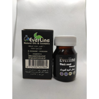 Масажна натуральна олія протибольова Еверлайн Everline на основі чорного кмину Єгипетська 50 мл - Інтернет-магазин спільних покупок ToGether