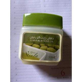 Оливкова олія для розтирання проти кашлю Staiva rub olive oil — 50 мл Єгипту, Бальзам ростирка від застуди - Інтернет-магазин спільних покупок ToGether