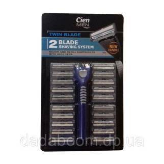 Станок для гоління чоловічий Cien shaving system (1 верстат+20 касет) - Інтернет-магазин спільних покупок ToGether