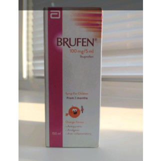 Бруфен Brufen педіатричний сироп, 100 мг / 5 мл Єгипет - Інтернет-магазин спільних покупок ToGether