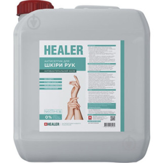 Антибактеріальний спрей Healer для дезінфекції шкіри рук та шкірних покривів Healer - Інтернет-магазин спільних покупок ToGether