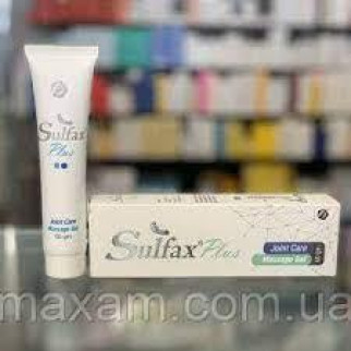 Sulfax Plus – масажний гель. 60мл. Єгипет. Сулфакс плюс - Інтернет-магазин спільних покупок ToGether