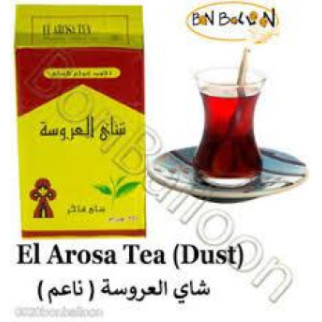 Справжній смачний підбадьорливий чорний Чай Єгипетський преміумкласу El Arosa Tea Оригінал 250 г - Інтернет-магазин спільних покупок ToGether