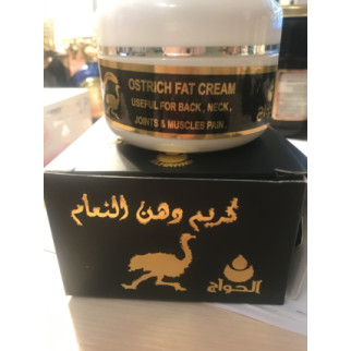 Страусовий протибольовий крем на травах з оліями Ostrich fat cream натуральний EL-Hawag Єгипетський 100 г - Інтернет-магазин спільних покупок ToGether