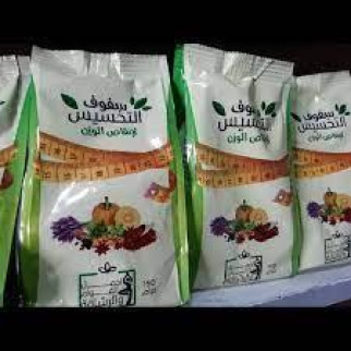 Єгипетський трав'яний чай для схуднення 100% натуральний - Інтернет-магазин спільних покупок ToGether