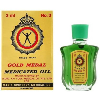 Лікувальна олія на травах Gold medal Medimated oil-олія 3 мл для полегшення болю Сінгапур Оригінал - Інтернет-магазин спільних покупок ToGether
