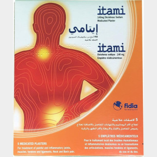 Пластир Itami 140 мг 10 см x 14 см, 5 штук у пакованні Італія Оригінал - Інтернет-магазин спільних покупок ToGether