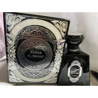 Східні парфуми Asrar Al Banat  фруктово-солодкий аромат 100 мл ОАЕ - Інтернет-магазин спільних покупок ToGether