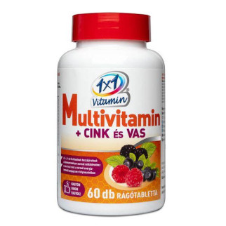Жувальні мультивітамінні таблетки з цинком і залізом 1 × 1 Vitamin Multivitamin cink es vas для імунітету - Інтернет-магазин спільних покупок ToGether