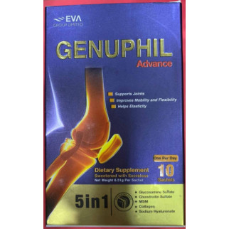 Генуфіл 5 в 1, Глюкозамін і хондроїтин сульфат, МСМ Genuphil advanc, Відновлення хрящової тканини суглобів - Інтернет-магазин спільних покупок ToGether