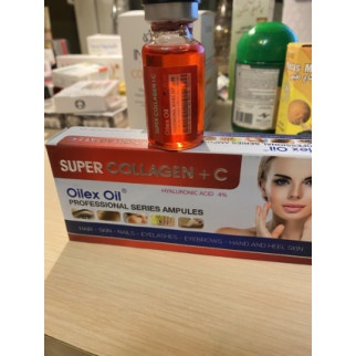 Засоби для догляду за обличчям колаген в амулах Super collagen+C Oilex Oil, 5 ампул по 20 мл Єгипетський - Інтернет-магазин спільних покупок ToGether