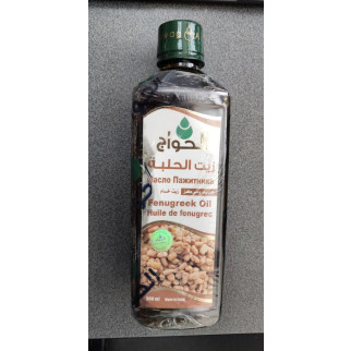 Натуральна олія хельби Пажитниця харчове Єгипту El Hawag 500 мл - Інтернет-магазин спільних покупок ToGether