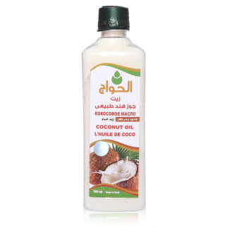 Натуральна олія кокосова для тіла Coconut Oil El Hawag першого холодного пресування 0,5 л Єгипту Оригінал - Інтернет-магазин спільних покупок ToGether