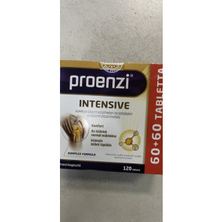 Колаген 2 типу із сульфатом глюкозаміну та хондроїтину, БАД Proenzi Intensive таблетки 60 + 60 Чехія Оригінал - Інтернет-магазин спільних покупок ToGether